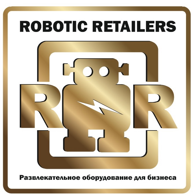 Robotic retailers.