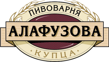 Пивоварня Купца Алафузова: отзывы от сотрудников и партнеров