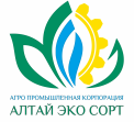 Агро Промышленная Корпорация Алтай Эко Сорт