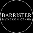 Barrister