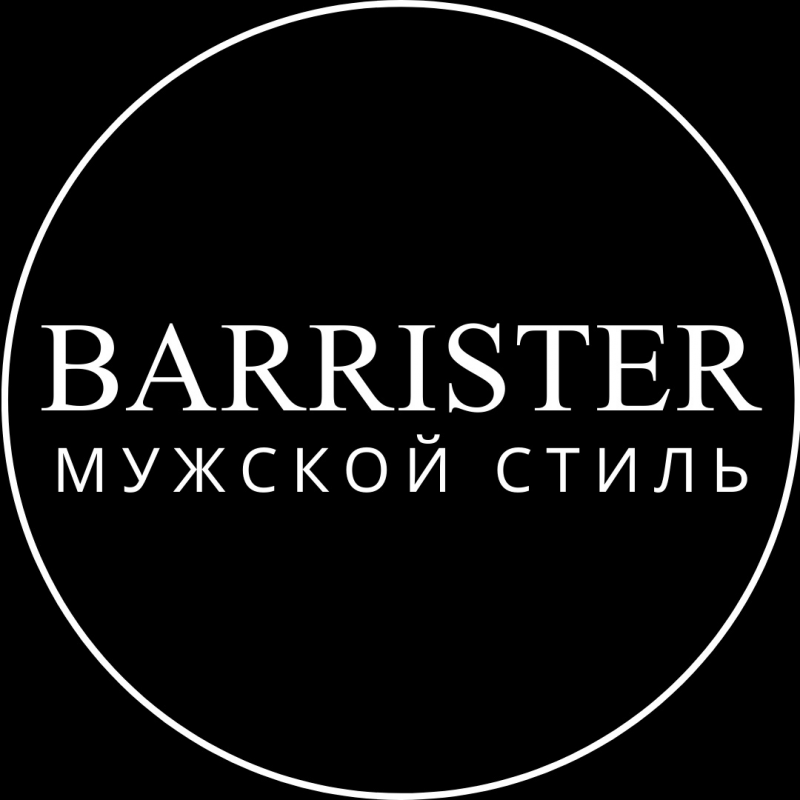 Barrister