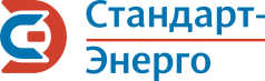 Стандарт-Энерго