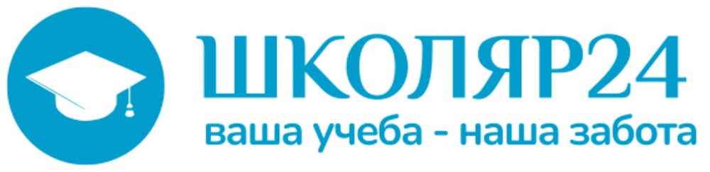 Школяр24: отзывы от сотрудников и партнеров