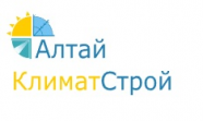 АлтайКлиматСтрой