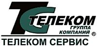 ТелекомСервис