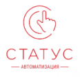 Статус