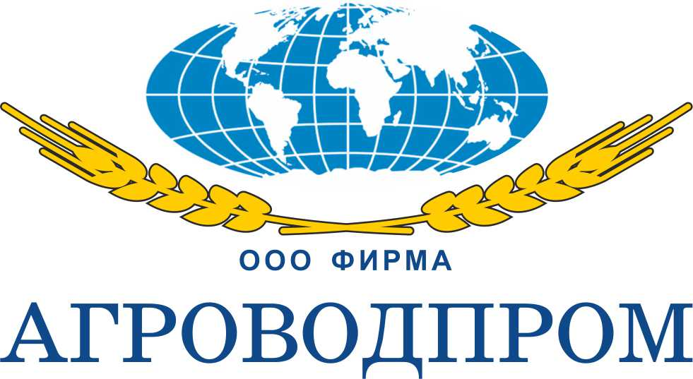 Агроводпром: отзывы от сотрудников и партнеров