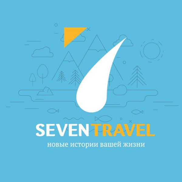 Seven.Travel: отзывы от сотрудников и партнеров