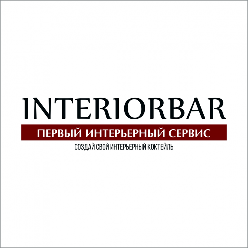 Интерьерное агентство INTERIORBAR