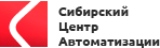 Сибирский Центр Автоматизации: отзывы от сотрудников и партнеров