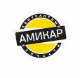 Амикар