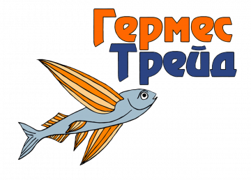 Гермес Трейд