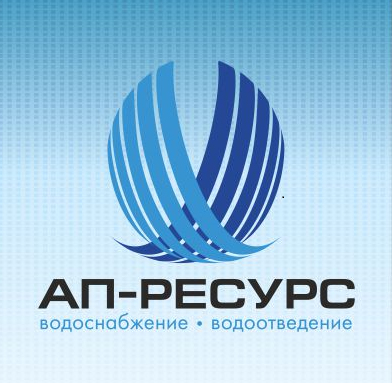 АП-РЕСУРС: отзывы от сотрудников и партнеров