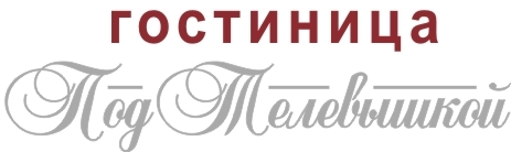 Аникс-Гостиница: отзывы от сотрудников и партнеров