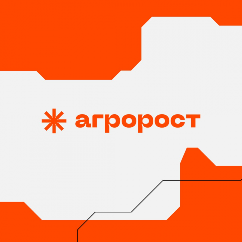 Агророст