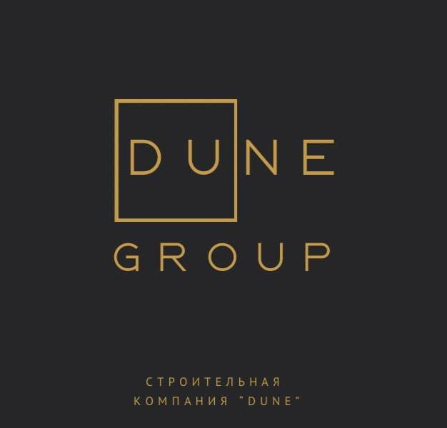 Строительная компания DUNE.GROUP: отзывы сотрудников о работодателе