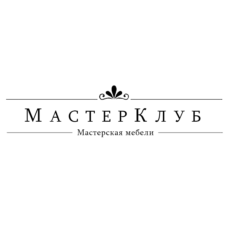 МАСТЕР КЛУБ