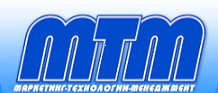 МТМ