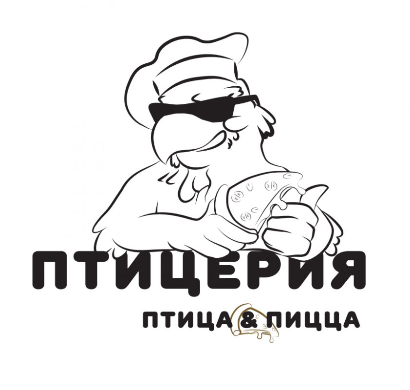 Птицерия