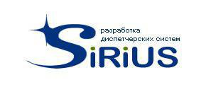 Разработка диспетчерских систем Sirius: отзывы сотрудников о работодателе