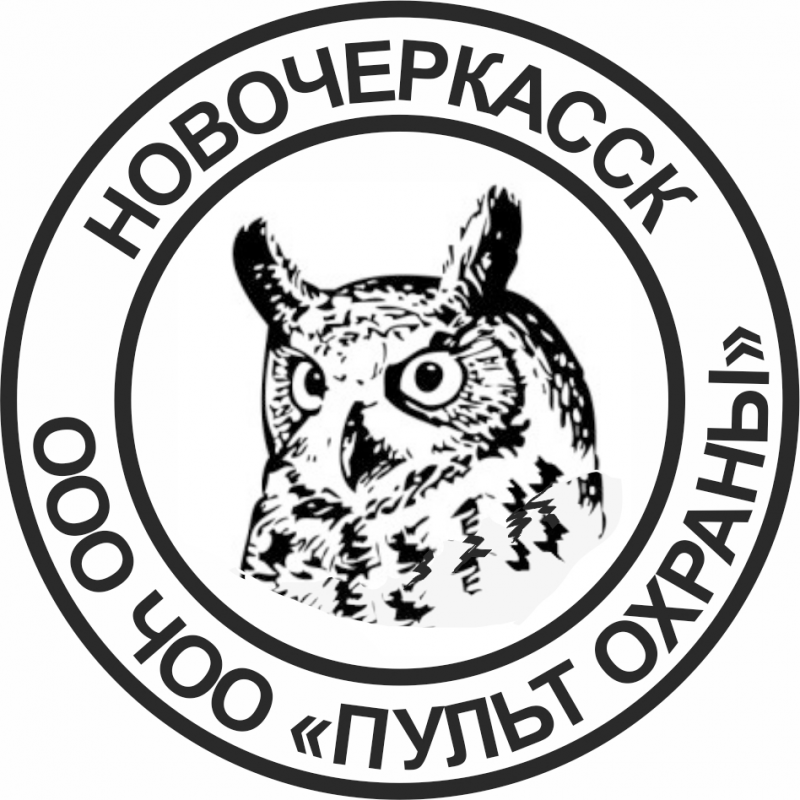 Частная Охранная организация Пульт Охраны: отзывы сотрудников о работодателе