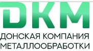 Донская Компания Металлообработки: отзывы от сотрудников и партнеров