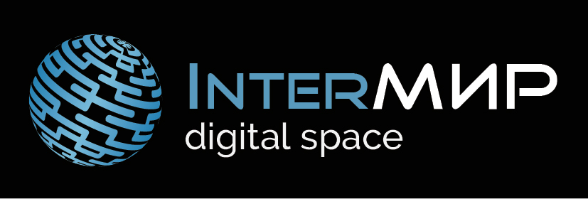 Сеть цифровых пространств InterМИР: отзывы от сотрудников и партнеров