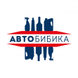 АВТОБИБИКА