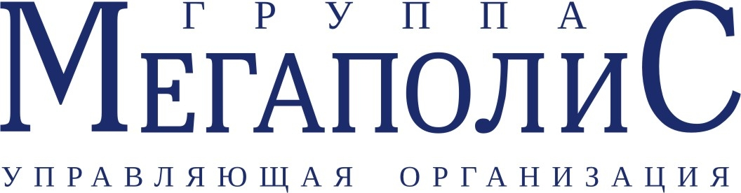 ГРУППА МЕГАПОЛИС: отзывы сотрудников о работодателе