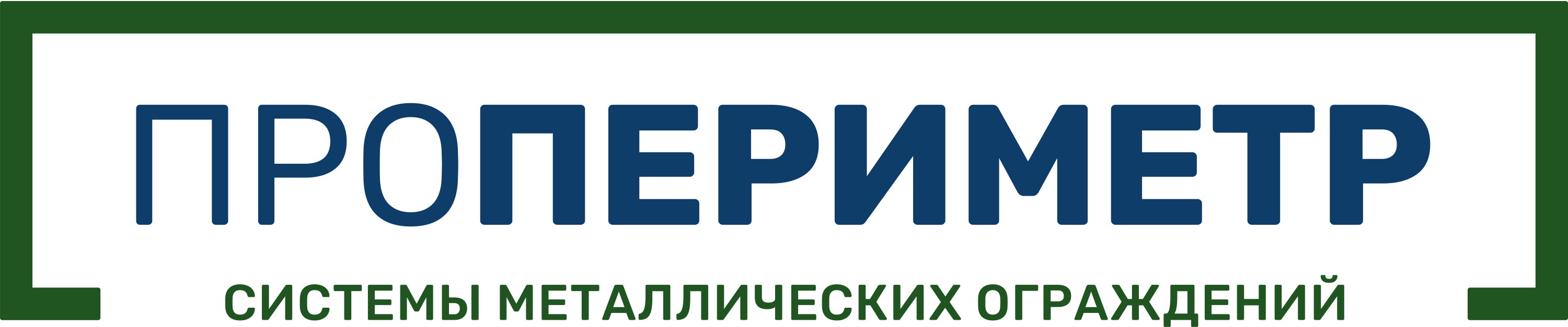 Просторгрупп: отзывы сотрудников о работодателе