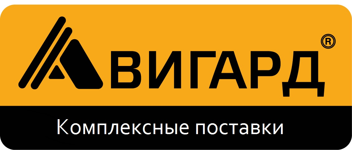 Авигард: отзывы сотрудников о работодателе