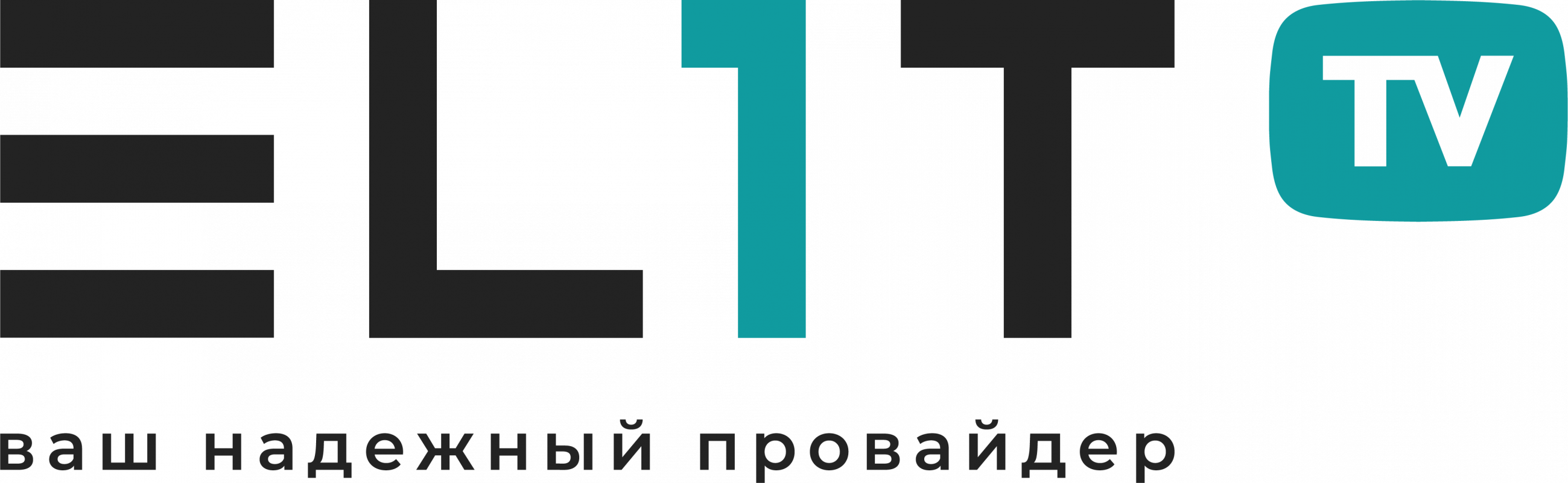 Элит-ТВ: отзывы сотрудников о работодателе