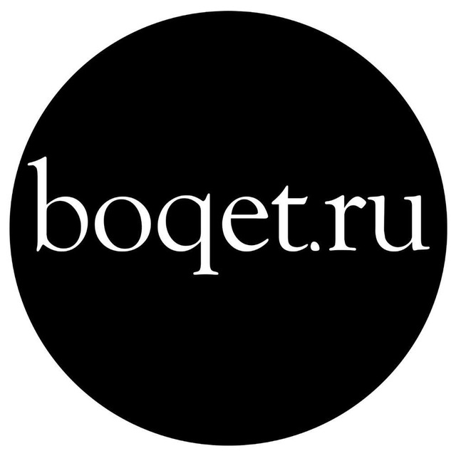 boqet.ru: отзывы от сотрудников и партнеров