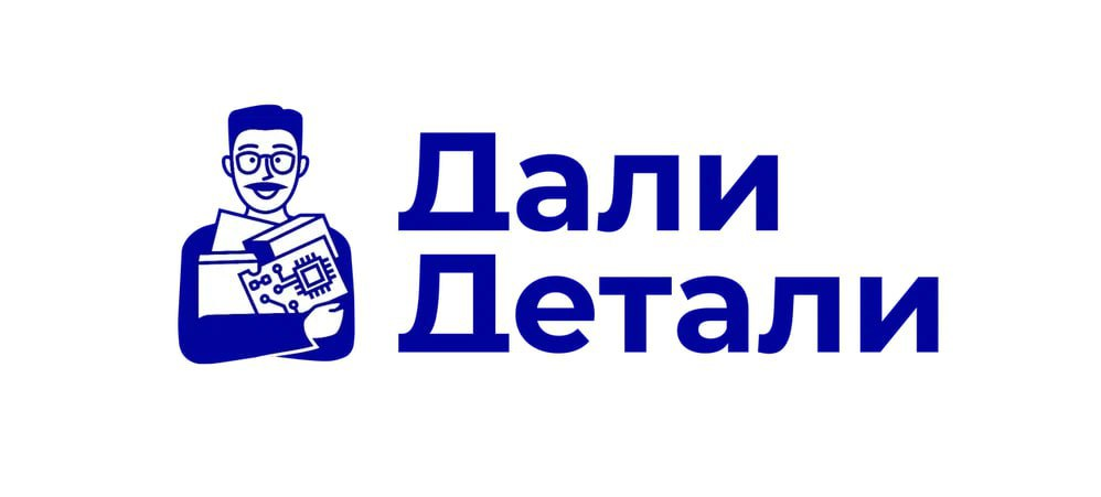 Дали Детали: отзывы сотрудников о работодателе