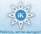 Интер-Карб