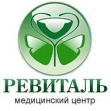 Медицинский центр Ревиталь Дон