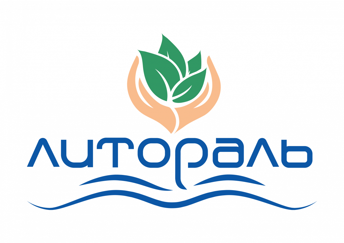 Литораль