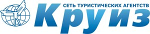 Круиз