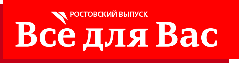 РИД Все для Вас: отзывы от сотрудников и партнеров