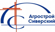 Агрострой Сиверский