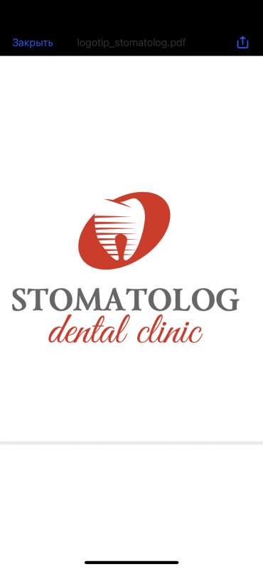 Стоматолог: отзывы от сотрудников и партнеров