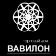 Вавилон