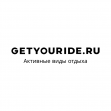 GetYouRide