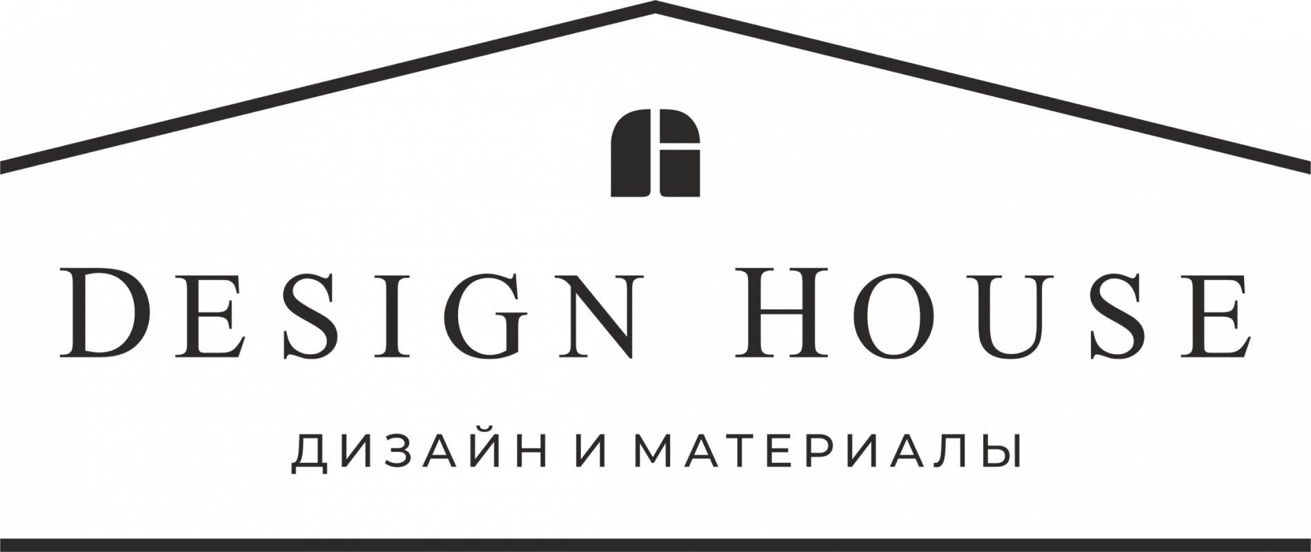 Design House