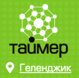 Таймер-М