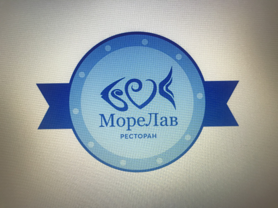 Морелав: отзывы от сотрудников и партнеров