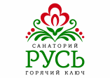 Санаторий Русь