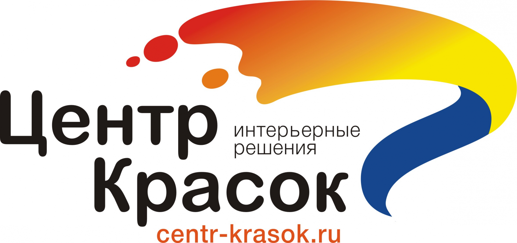 Центр красок: отзывы сотрудников о работодателе