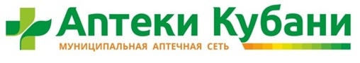 Аптеки Кубани: отзывы сотрудников о работодателе