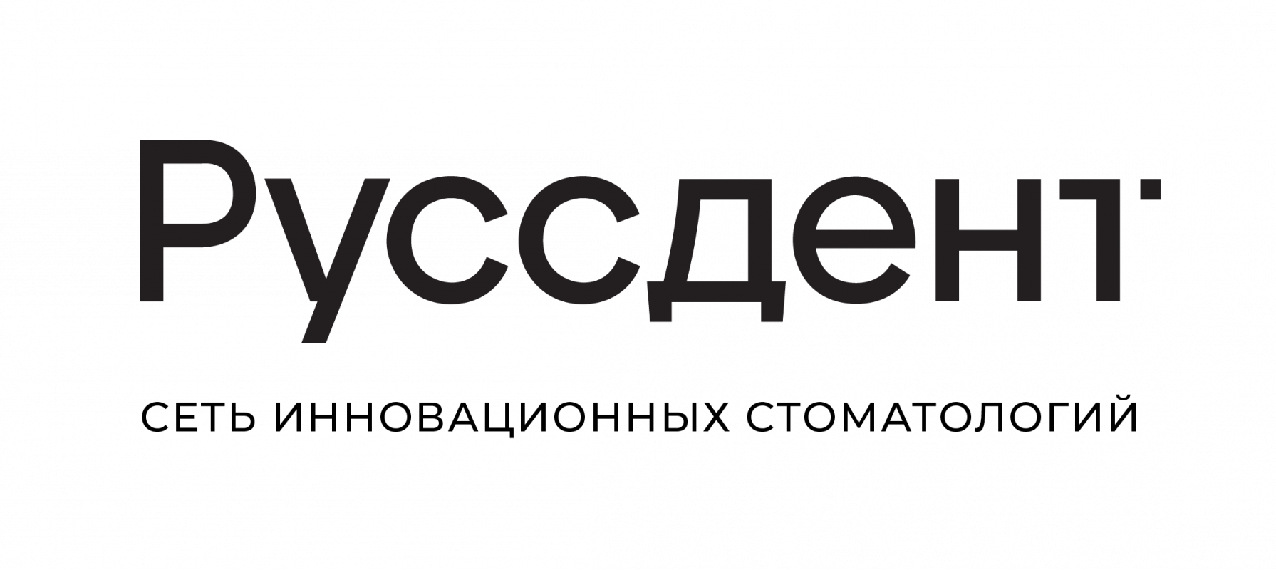 Русс-Дент: отзывы сотрудников о работодателе